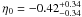 \hbox{$\eta_{0} = -0.42^{+ 0.34}_{- 0.34}$}