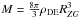 \hbox{$M = \frac{8\pi}{3} \rho_{\rm DE}R_{ZG}^3$}