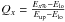 \hbox{$Q_{x} = \frac{ E_{x\%}- E_{\rm lo}}{E_{\rm up}-E_{\rm lo}}$}