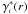 \hbox{$\gen{\gamma^{\ast}}(r)$}