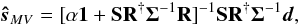 \begin{equation} \boldsymbol{\hat{s}}_{MV} = [\alpha\mathbf{1} + \mathbf{SR^{\dagger}} \boldsymbol{\Sigma}^{-1}\mathbf{R}]^{-1}\mathbf{SR^{\dagger}} \boldsymbol{\Sigma}^{-1}\boldsymbol{d} , \end{equation}