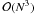 \hbox{$\mathcal{O}(N^3)$}