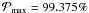 \hbox{$\mathcal{P}\dma{max} = 99.375\%$}