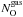 \hbox{$N_{\rm O}^{\rm gas}$}