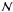 \hbox{$\mathcal{N}$}
