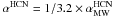 \hbox{$\alpha^{\rm HCN}=1/3.2 \times \alpha^{\rm HCN}_{\rm MW}$}