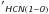 \hbox{$'\mathsfsl{_{HCN(1-0)}}$}