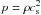 \hbox{$p=\rho\cs^2$}