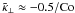 \hbox{$\tilde\kappa_\perp\approx-0.5/\Co$}
