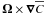 \hbox{$\OO \times \nab \meanC$}