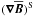 \hbox{$(\nab\meanBB)^\mathrm{S}$}