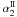 \hbox{$\alpha_2^{\rm II}$}