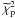 \hbox{$\widetilde{\chi}^2_{\mathrm{p}}$}