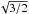 \hbox{$\sqrt{3/2}$}