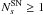 \hbox{$N_{s}^{\rm{SN}}\geq1$}