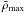 \hbox{$\rhomax$}
