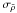 \hbox{$\sigma_{\rhobar}$}