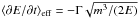 \hbox{$\langle{\partial E}/{\partial t}\rangle_{\rm eff} =-\Gamma\sqrt{m^3/(2E)}$}