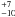 \hbox{$^{+7}_{-10}$}
