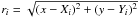 \hbox{$r_i=\sqrt{(x-X_i)^2 + (y-Y_i)^2}$}