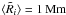 \hbox{$\langle \tilde{R}_i\rangle =1\,\textrm{Mm}$}