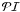 \hbox{$\mathcal{PI}$}
