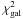 \hbox{$\chi^{2}_{{\rm gal}}$}