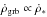 \hbox{$\dot{\rho}_{\rm grb}\propto\dot{\rho}_{*}(1+z)^{\delta}$}