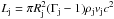 \hbox{$L_{\rm j}=\pi R_{\rm j}^2 (\Gamma_{\rm j}-1)\rho_{\rm j}v_{\rm j}c^2$}