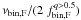 \hbox{$\nu_{\rm bin, F}/(2~f_{\rm bin, F}^{q>0.5})$}
