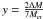 \hbox{$y = \frac{2 \Delta M}{7M_{\rm cr}}$}
