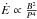 \hbox{$\dot{E}\propto\frac{B^2}{P^4}$}