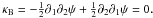 \hbox{$\kappa_{\rm B}=-\frac{1}{2}\partial_1\partial_2 \psi+\frac{1}{2}\partial_2\partial_1 \psi=0.$}