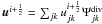 \hbox{$\u^{i+\frac{1}{2}}=\sum_{jk}u_{jk}^{i+\frac{1}{2}}\Psi_{jk}^{\textrm{div}}$}