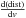 \hbox{$\frac{ {\rm d} ({\rm dist})}{{\rm d}v}$}