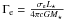 \hbox{$ \Gamma_{\rm e} = \frac{\sigma_{\rm e} L_{\star}} {4\pi c G M_{\star}} $}