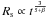 \hbox{$R_{\rm s} \propto t^{\frac{3}{5+\beta}}$}