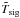 \hbox{$\tilde T_{\rm sig}$}