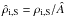 \hbox{$\hat{\rho}_{\rm i,S}=\rho_{\rm i,S}/\hat{A}$}