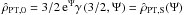 \hbox{$\hat{\rho}_{\rm PT,0}=3/2\,\mathrm{e}^{\Psi}\gamma\left(3/2,\Psi\right)=\hat{\rho}_{\rm PT,S}(\Psi)$}