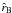 \hbox{$\hat{r}_{\rm B}$}