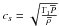 \hbox{$c_s=\sqrt{\frac{\Gamma_{1}{\overline P}}{\overline\rho}}$}