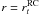 \hbox{$r=r_{t}^{\rm RC}$}