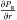 \hbox{$\frac{ \partial P_{\rm g} }{ \partial r}$}