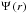 \hbox{$\Psi\left(r\right)$}