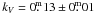 \hbox{$k_V = 0\fm13\pm 0\fm01$}