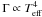 \hbox{$\Gamma \propto T_{\rm eff}^4$}