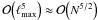 \hbox{${\cal O}\! \left( \lmax^5 \right) \approx {\cal O}\! \left( N^{5/2} \right)$}