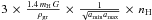 \hbox{$3\,\times\,\frac{1.4\, m_{\mathrm{H}}\, G}{\rho_{\rm gr}}\,\times\,\frac{1}{\sqrt{a_{\rm min}a_{\rm max}}}\,\times\, n_{\mathrm{H}}$}