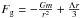 \hbox{$ F_{\rm g}=-\frac{Gm}{r^2}+\frac{\Lambda r}{3}$}
